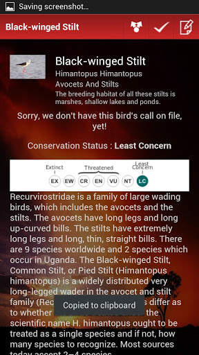 Birds Of Uganda स्क्रीनशॉट 2