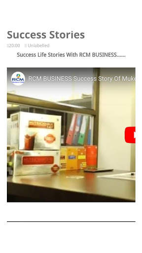 RCM Business Club screenshot 7