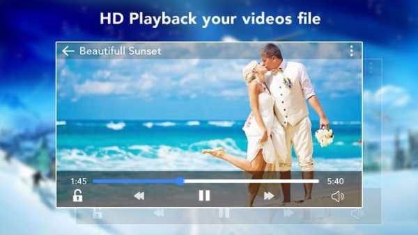 MX Player New 1 تصوير الشاشة