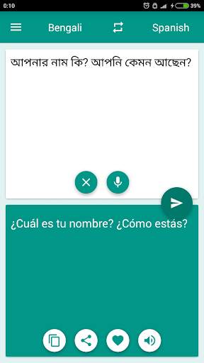 Spanish-Bengali Translator скриншот 1