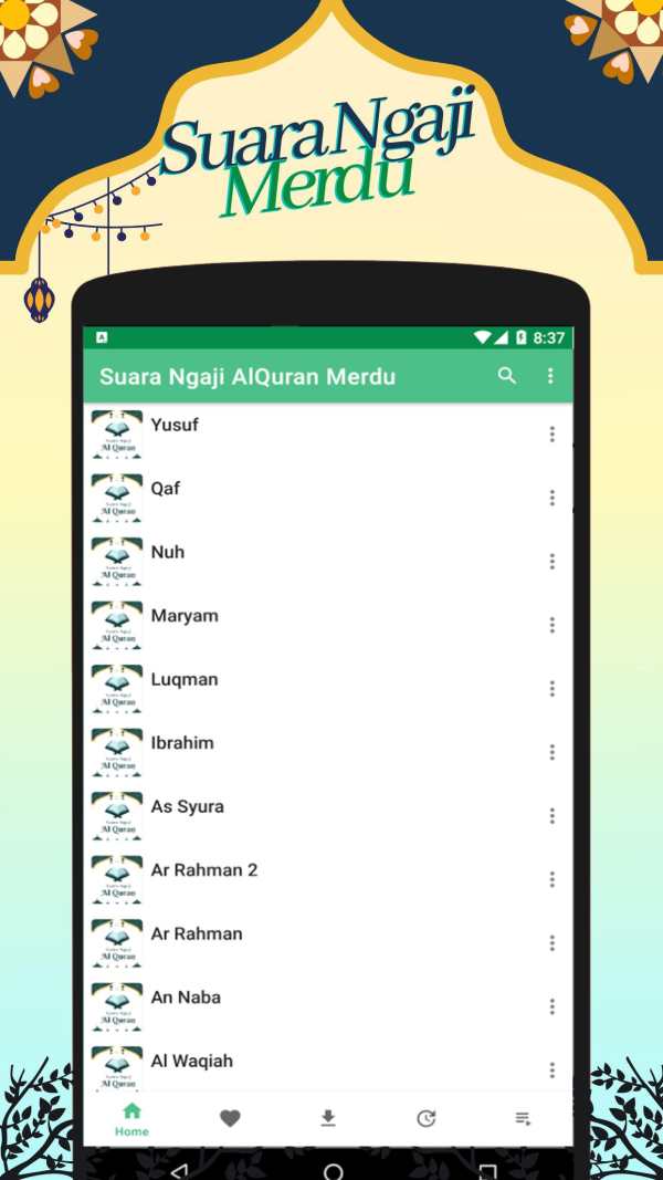 Islamic Quranic Recitation screenshot 1