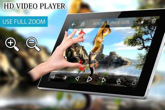 HD MX Player 4 تصوير الشاشة