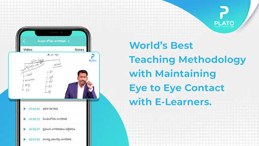 Plato Online - All Competitive Exams App screenshot 1