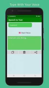 Speech To Text converter - Voice Notes Typing App 1 تصوير الشاشة