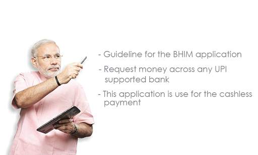 Guide for BHIM App UPI screenshot 3