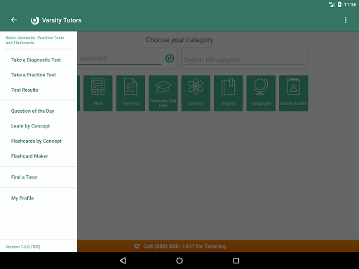 Geometry Prep: Practice Tests, Flashcards screenshot 5