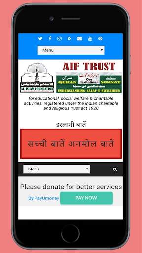 AIF TRUST - Islamic Articles, News & All Videos screenshot 2