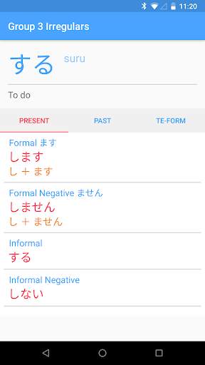 Japanese Verb Forms Offline screenshot 5