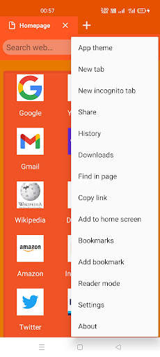 USC Browser screenshot 3