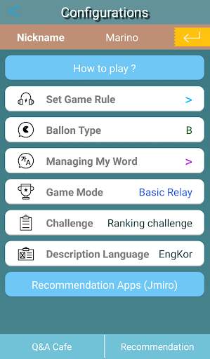 Korean Relay screenshot 5