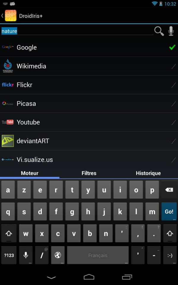 DroidIris : Image Search screenshot 6