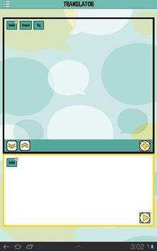 Talk with your Bird–Translator screenshot 9