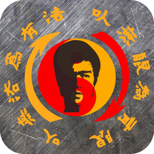 Jeet Kune Do Training - Videos icon