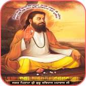 Happy Ravidas Jayanti