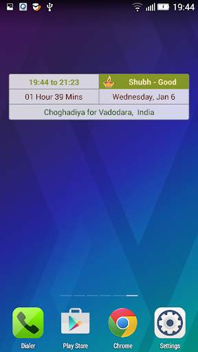 Choghadiya screenshot 8