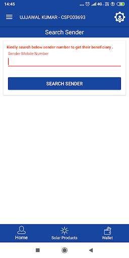 Xpresso screenshot 7