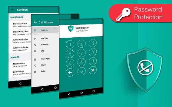 Call Blocker screenshot 6