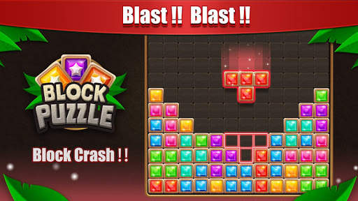 Block Puzzle screenshot 4