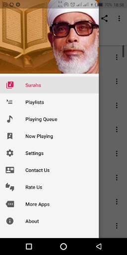 Al Hussary Warsh Complete Quran screenshot 3