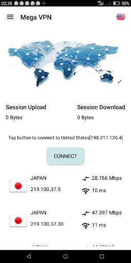 Mega VPN screenshot 3