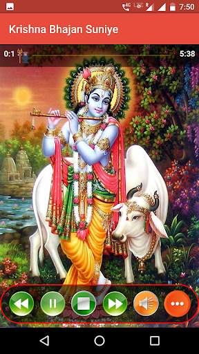 Krishna Bhajan Suniye screenshot 2