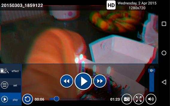 myVideos  3D  screenshot 20