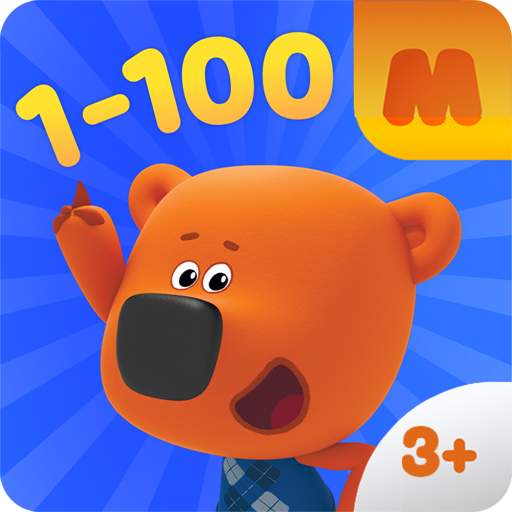 Bebebears: 123 Numbers game for toddlers! icon