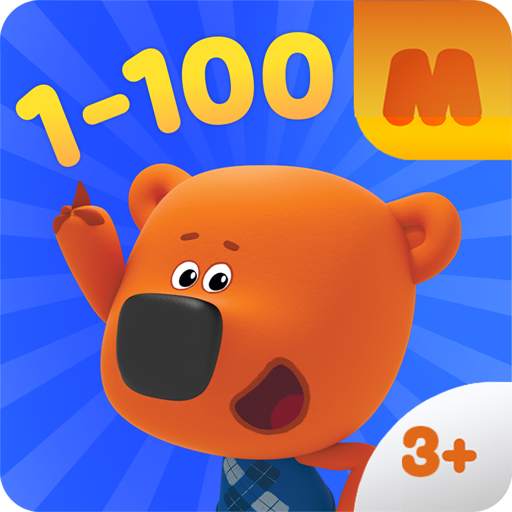 Bebebears: 123 Numbers game for toddlers! 1.2.2