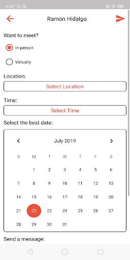Shadow App 5 تصوير الشاشة