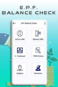 EPF Balance Check - PF Balance & Passbook 2019 screenshot 5