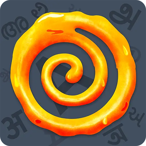단어 on 9Apps