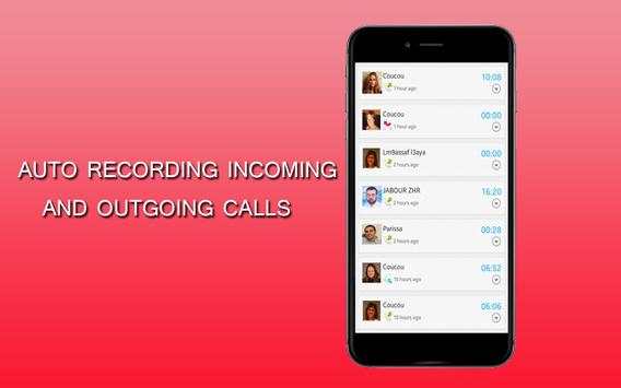 Auto Call Recording screenshot 2