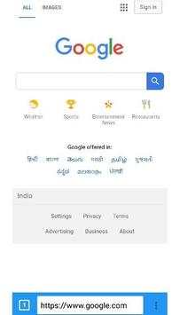 UC 5G Browser 2019 screenshot 6