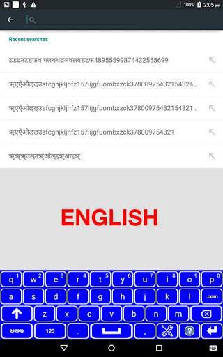 Kannada Keyboard screenshot 3