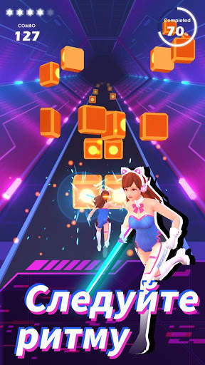 Beat Sword - Rhythm Game скриншот 4