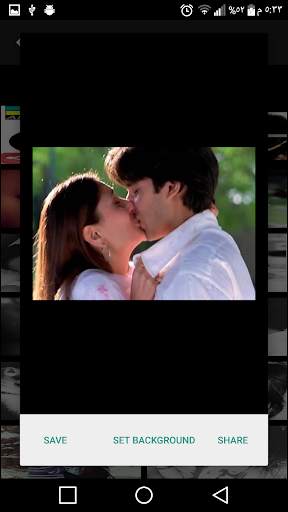 Hot Lip Kiss screenshot 4