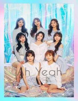 Lovelyz - Kpop Offline Music 1 تصوير الشاشة