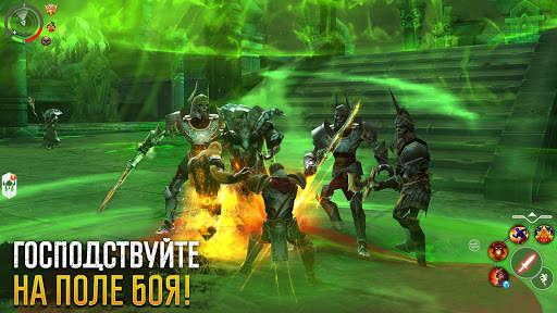 Order & Chaos 2: 3Д MMO РПГ скриншот 4