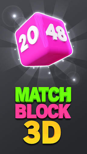 Match Block 3D - 2048 Merge Ga screenshot 1
