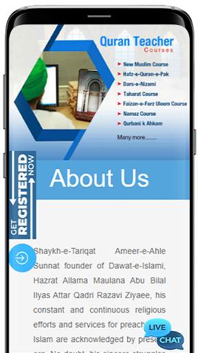 Quran Teacher screenshot 4