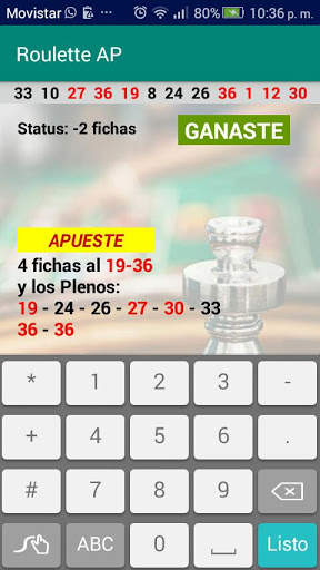 Roulette AP screenshot 4