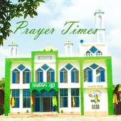 Salaat First version 2016 6.2