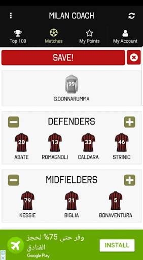 Milan Coach Game screenshot 3