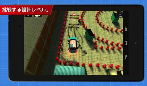 Car Driving Simulation screenshot 10