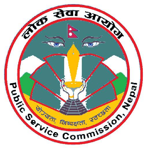PSC Nepal 1.0