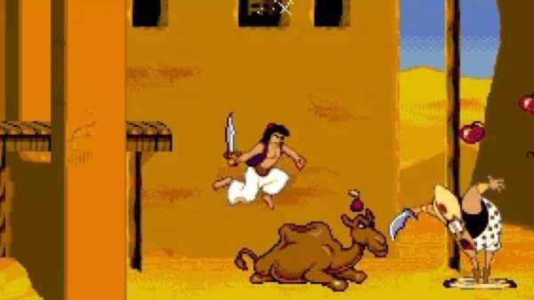 old Aladdin game included cheats screenshot 3