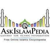 Hadith Search Engine 1.5