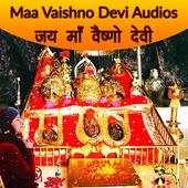 Vaishno Devi Audios 13.8