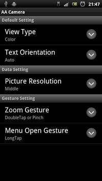 Ascii Art Camera (AA Camera™) 6 تصوير الشاشة