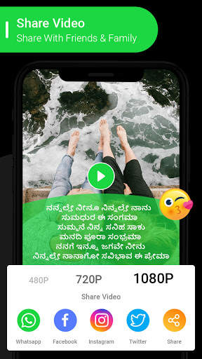 Kannad Photo Lyrical Video Status Maker screenshot 8